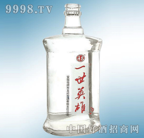 XY-495߰ײƿ500ml